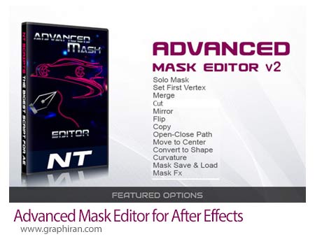 دانلود Advanced Mask Editor