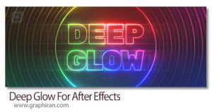 دانلود Deep Glow 2 v1.1.1 Win/Mac پلاگین افترافکت ساخت افکت نور و درخشندگی دانلود Deep Glow
