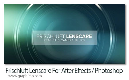 دانلود Frischluft Lenscare