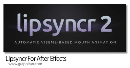 دانلود Lipsyncr