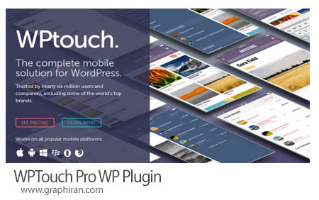 دانلود رایگان WPTouch Pro