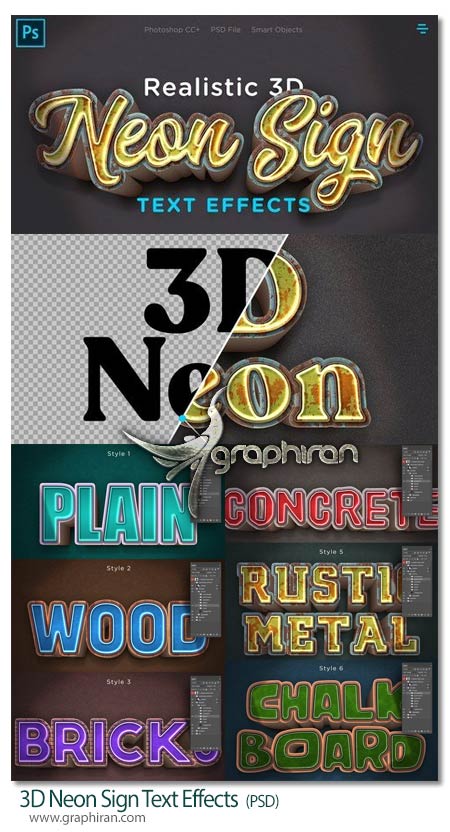دانلود افکت های متن نئون سه بعدی 3D NEON SIGN TEXT EFFECT