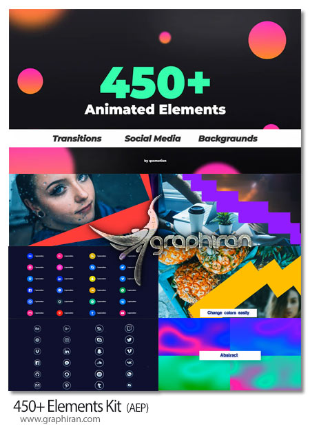 دانلود 450+ ترانزیشن بک گراند و آیکون های انیمیشن افترافکت Elements Kit