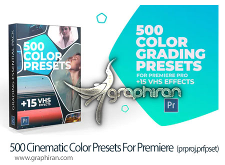 دانلود 500 پریست رنگی سینمایی 15 افکت ویدئو VHS و فیلم های قدیمی Premiere