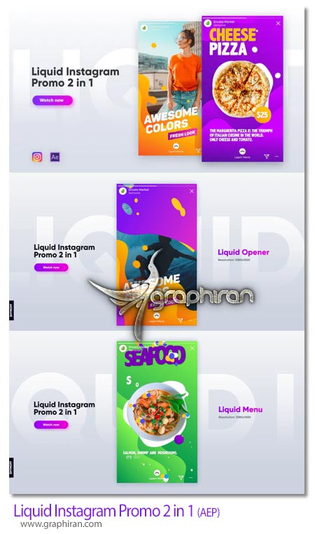 پروژه افترافکت استوری اینستاگرام با افکت مایع Liquid Instagram Promo 2 in 1