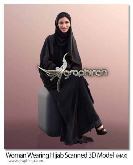 دانلود مدل تری دی مکس زن با حجاب چادر