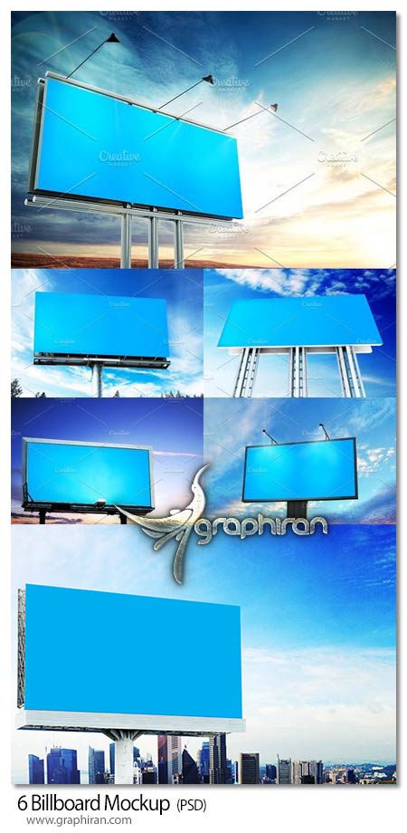 دانلود 6 موکاپ بیلبورد شهری تبلیغاتی Billboard Mockup