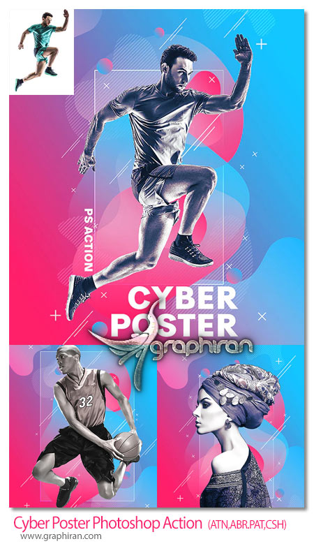 اکشن فتوشاپ ساخت پوستر سایبری انتزاعی Cyber Poster Photoshop Action
