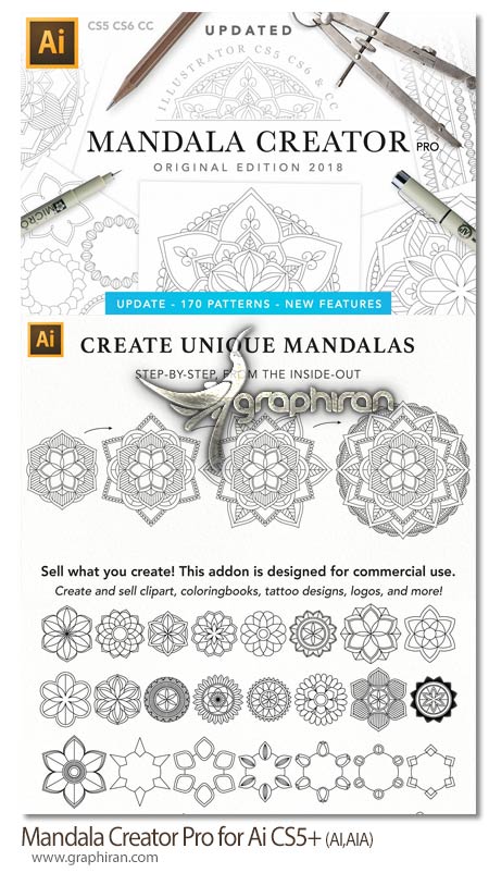 دانلود پلاگین ایلوستریتور ساخت ماندالا Mandala Creator Pro for Ai