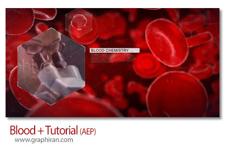 دانلود پروژه آماده افترافکت گلبول های قرمز خون Blood