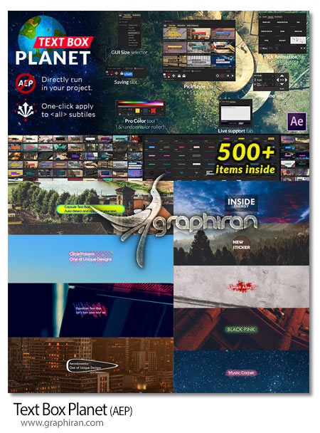 پروژه آماده افترافکت ساخت باکس متن روی ویدئو Text Box Planet v1.0