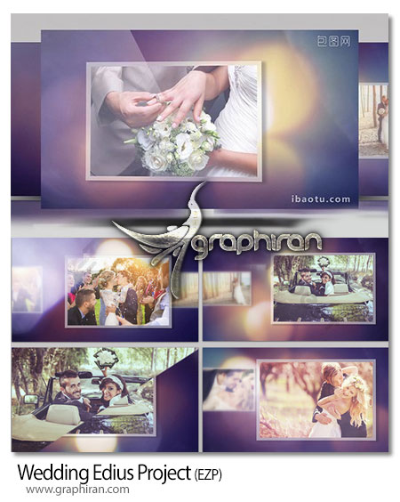 دانلود رایگان پروژه ادیوس عروسی و عاشقانه