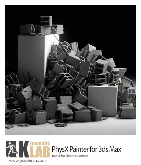 دانلود پلاگین PhysX Painter