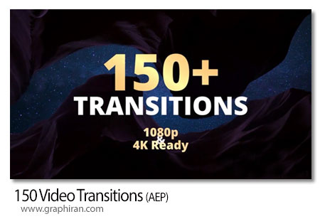 دانلود 150+ ترانزیشن جدید و جذاب افترافکت Video Transitions
