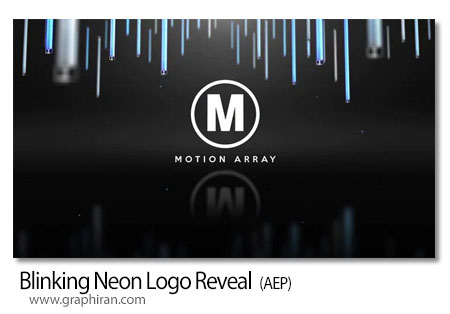 دانلود پروژه آماده افترافکت نمایش نئونی چشمک زن Blinking Neon Logo Reveal