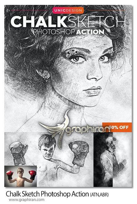 دانلود اکشن فتوشاپ طراحی هنری با گچ Chalk Sketch Photoshop Action