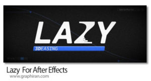 دانلود Lazy 2.0.8 Win/Mac اسکریپت افترافکت مدیریت لایه ها و کی فریم ها در تایم لاین دانلود Lazy