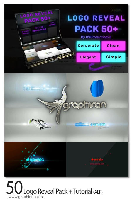 دانلود پروژه افترافکت 50 قالب نمایش لوگو Logo Reveal Pack + فیلم آموزش