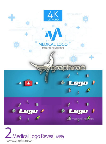 دانلود 2 پروژه افترافکت نمایش لوگو پزشکی Medical Logo Reveal