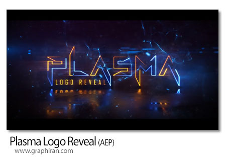 دانلود پروژه افترافکت نمایش و ارائه لوگوی پلاسمایی Plasma Logo Reveal