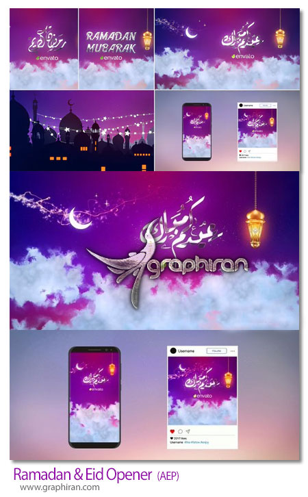 دانلود پروژه افترافکت اوپنر عید فطر و ماه رمضان Ramadan & Eid Opener