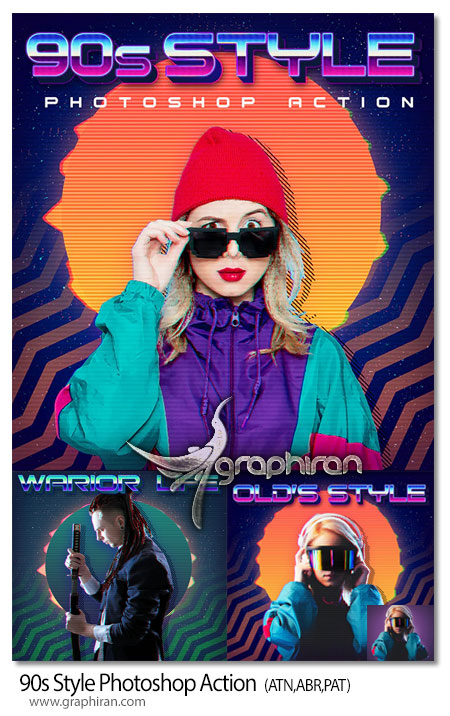 اکشن فتوشاپ پوستر سبک دهه 90 میلادی 90s Style Photoshop Action