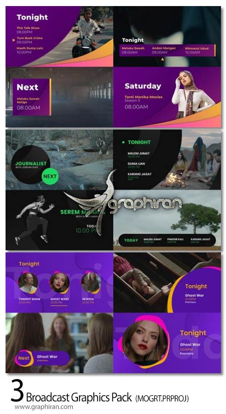 دانلود 3 پکیچ پخش تلویزیونی پریمیر