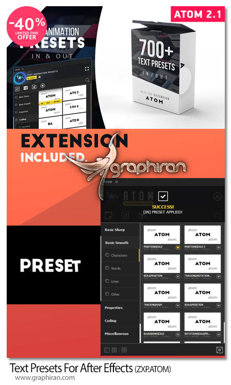 دانلود 700+ پریست متن افترافکت متنوع و حرفه ای Text Presets | Atom V2.1