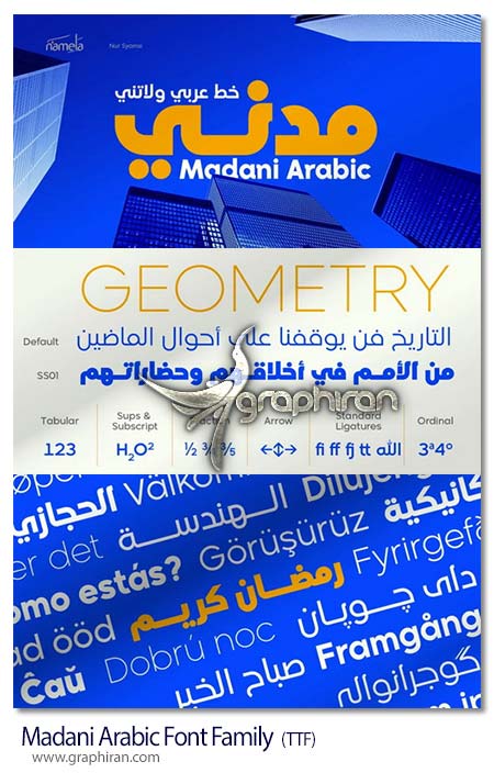 دانلود فونت عربی و انگلیسی مدنی