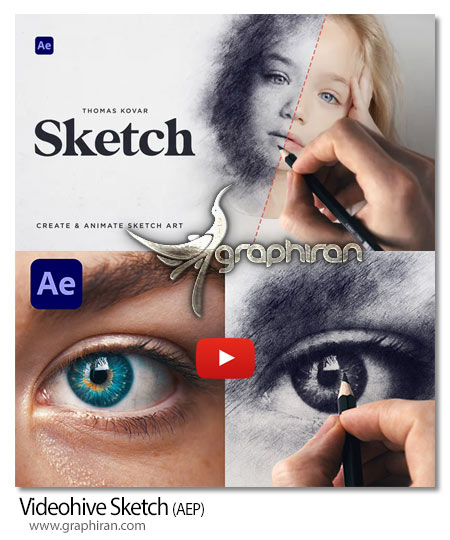 دانلود پروژه افترافکت ساخت طراحی با مداد Videohive Sketch