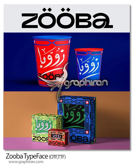 دانلود فونت عربی و انگلیسی زوبا