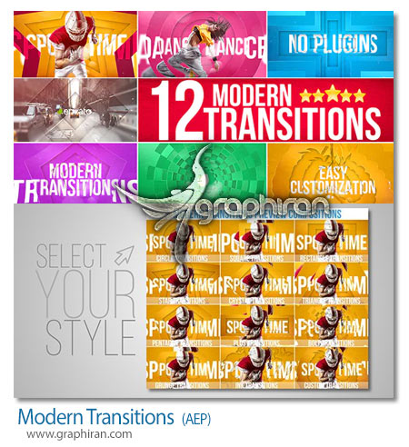 دانلود پک ترانزیشن های مدرن افترافکت Modern Transitions