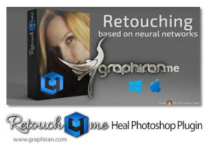دانلود Retouch4me Heal 1.019 Win/Mac پلاگین جدید روتوش فتوشاپ دانلود Retouch4me Heal