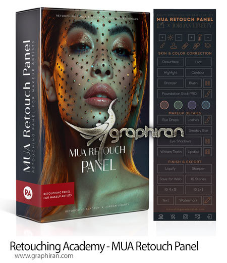 دانلود Retouching Academy - MUA Retouch Panel پلاگین فتوشاپ روتوش