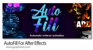 دانلود AutoFill 2.0.4 Win/Mac + Presets پلاگین افترافکت پر کردن لایه ها دانلود AutoFill