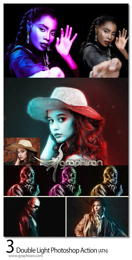 دانلود 3 اکشن فتوشاپ دابل لایت Double Light Photoshop Action