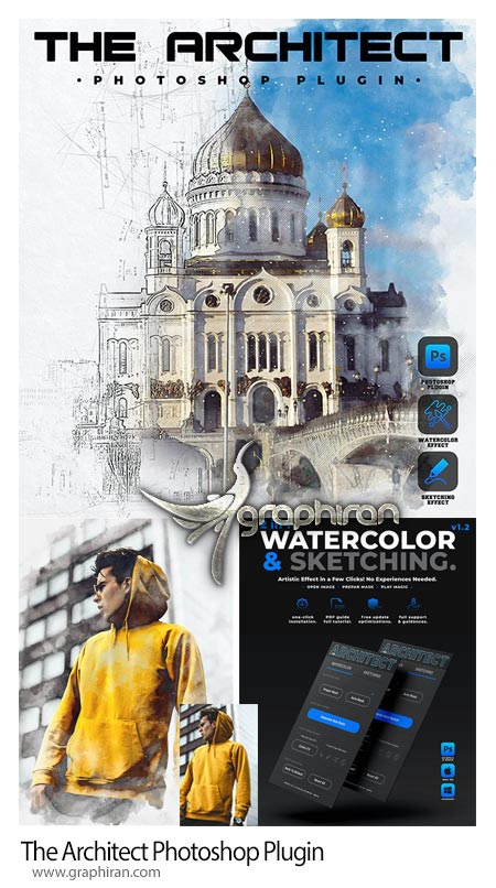 دانلود پلاگین فتوشاپ نقاشی آبرنگ و مدادی The Architect Photoshop Plugin