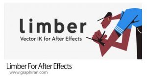 دانلود Limber v2.1.2 Win/Mac اسکریپت افترافکت متحرک سازی کاراکتر دانلود Limber