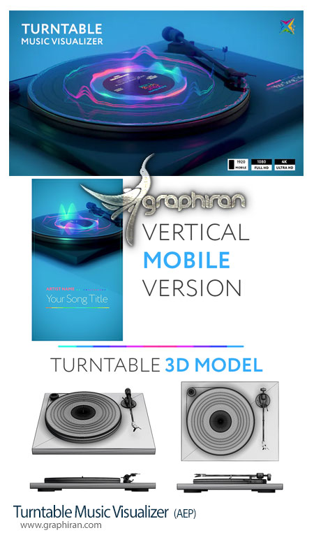 دانلود پروژه افترافکت ویژوالایزر آهنگ گرامافون Turntable Music Visualizer