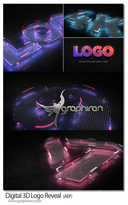 دانلود رایگان پروژه افترافکت لوگو دیجیتال 3 بعدی Digital 3D Logo Reveal