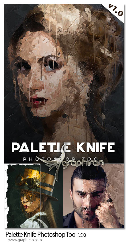 دانلود پلاگین فتوشاپ افکت نقاشی با کاردک Palette Knife Photoshop Tool