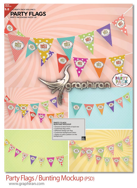 دانلود موکاپ پرچم ریسه ای و آویز Party Flags Bunting Mockup