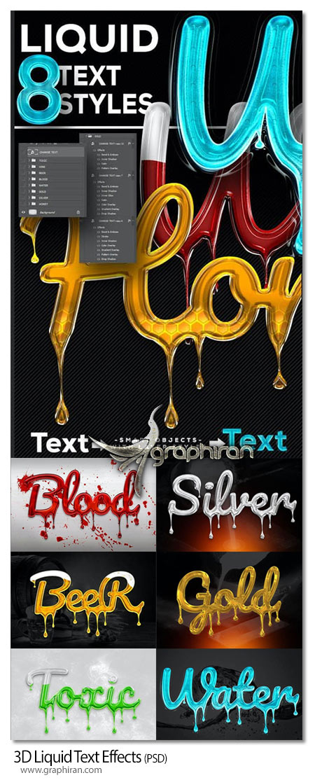 دانلود استایل های فتوشاپ متن های مایع 3 بعدی 3D Liquid Text Effects