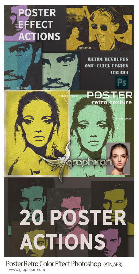 اکشن فتوشاپ افکت پوستر با رنگ های قدیمی Poster Retro Color Effect Photoshop