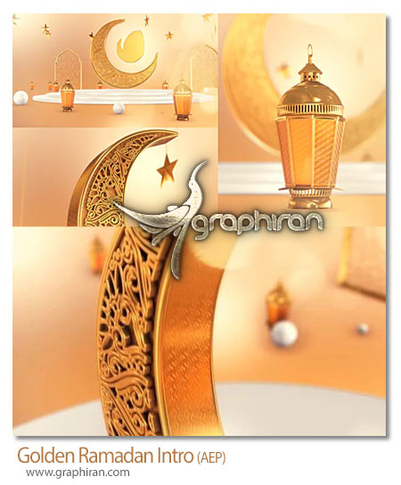 دانلود پروژه افترافکت اینترو ماه رمضان