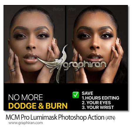 دانلود اکشن فتوشاپ روتوش حرفه ای چهره MCM Pro Lumimask Photoshop Action