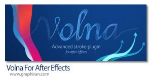 دانلود Volna v2.5.2 Win/Mac پلاگین افترافکت طراحی استایل برای خطوط دانلود Volna