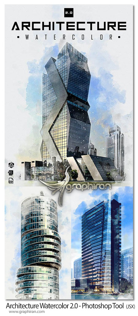 ابزار فتوشاپ افکت آبرنگ معماری