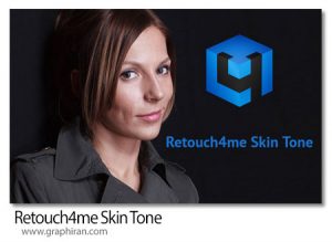 دانلود Retouch4me Skin Tone 1.019 پلاگین فتوشاپ تنظیم رنگ پوست دانلود Retouch4me Skin Tone