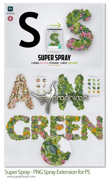 دانلود Super Spray - PNG Spray Extension
